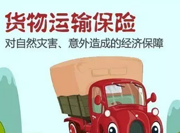 工程機(jī)械設(shè)備運輸有保障啦！