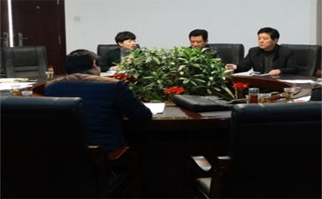 重慶鐵路大件運(yùn)輸法院民庭展開(kāi)工作會(huì)議總結(jié)