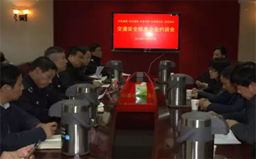 我國(guó)八家大件運(yùn)輸公司被約談并被通報(bào)！